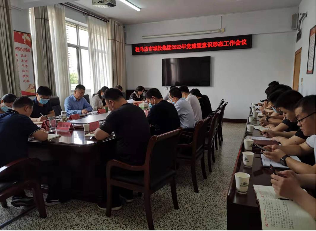 微信圖片_20220720083846.png 微信圖片_20220720083846.png